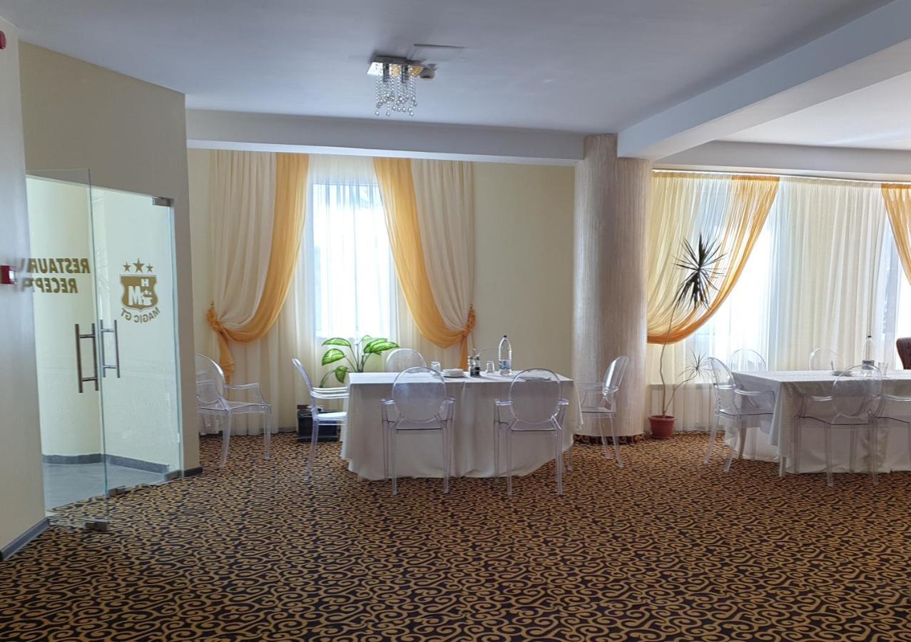 Hotel Magic - City Center Pitesti Exterior photo